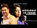 Mohabbat Jo Tumse Hui Hai Kumar Sanu Kavita Krishnamurti A Best Song 1995