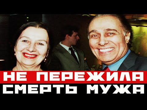 Не пережила смерть мужа. Ушла из жизни вдова Николая Сличенко