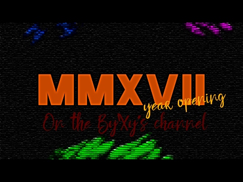 MMXVII