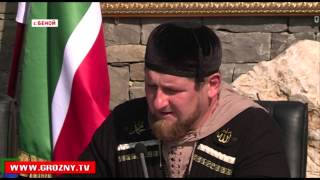 Рамзан Кадыров провел заседание оргкомитета по проведению мероприятий по трем знаменательным датам