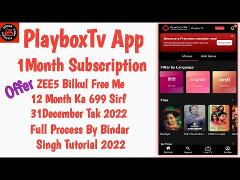 Playbox tv All your entertainment application and channel, How To Created Playbox tv Account, 2022