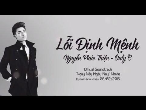 Thể hiện bởi Isaac
