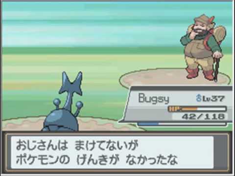 Pokemon Soul Silver Walkthrough Part 53 - Zurück nach Neuborkia