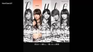 ºC-ute- Yuuwaku no Kyuujitsu (Color Coded)