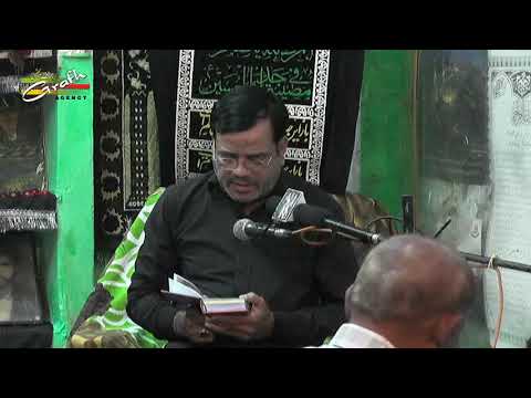 Tilawat S. M. Shuaib Zaidi | Majlis-e-Aza | 9th Safar 1440 | 19th October 2018 | Aliganj Lucknow
