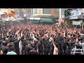 Jaloos Arifwala Matami Sangat