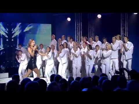 Laulupealinn: Tanja Mihhailova ja Iisaku segakoor - River Deep, Mountain High