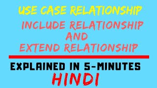 Use Case Relationship : Include Relationship And Extend Relationship Easiest Explanation Ever !