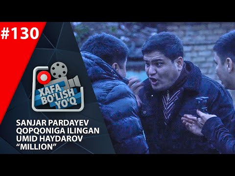 Xafa bo'lish yo'q 130-son Sanjar Pardayev qopqoniga ilingan Umid Haydarov “Million” (26.12.2020)