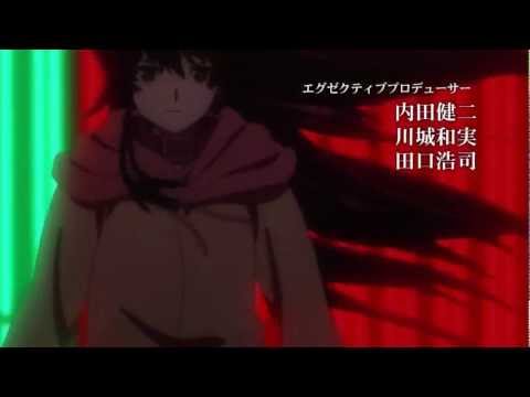 Kurokami The Animation tRANCE GRANRODEO
