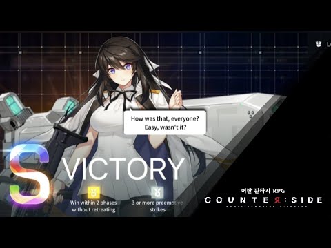 Crossroads Operation: Pathfinder 3-2 Half Descendant (NORMAL) SILVER | Counter:Side