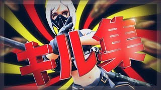 【フォートナイト】　復帰して一週間の最強PCキル集！！！