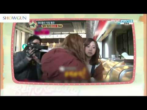 130206           5         . weekly idol mamadol 5