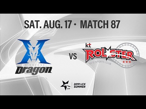 KZ vs KT | Match87 H/L 08.17 | 2019 LCK Summer