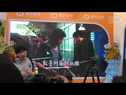 150609 Victoria BTS Of 'Beautiful Secret' at Beautiful Secret Press Conference