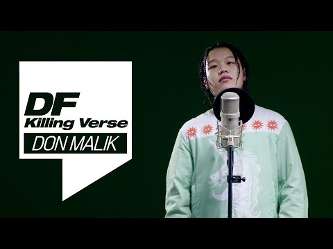 던말릭(DON MALIK)의 킬링벌스를 라이브로! I 얼마냐, What U payin 4, Rainy Day, Bad Ne