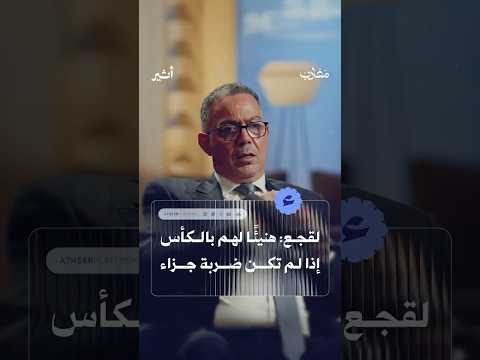 Yemeni Windows Media