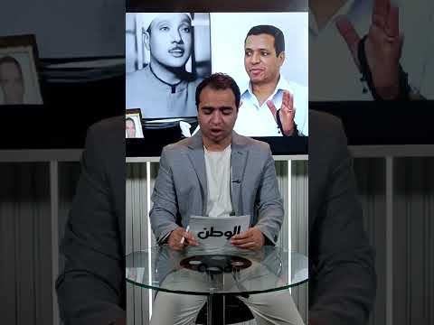 وفاة ابن الشيخ عبدالباسط عبدالصمد بعد صراع مع المرض