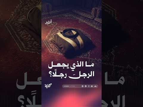 Yemeni Windows Media