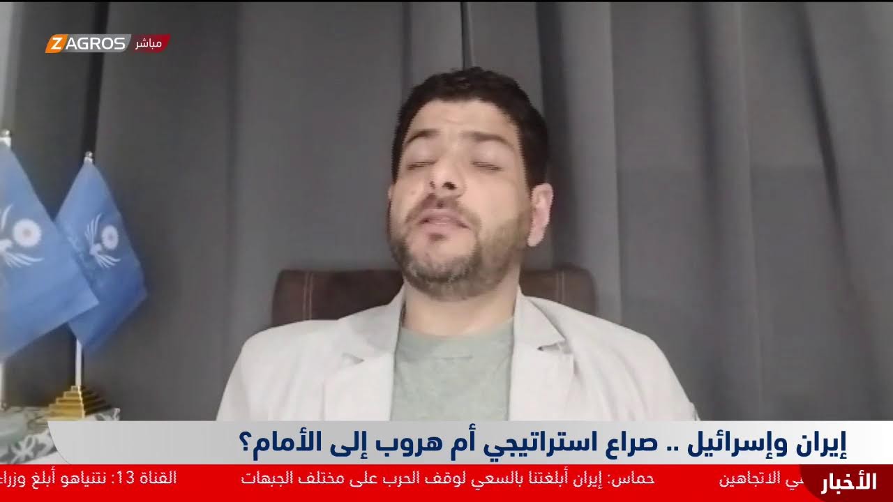 فيديو | إيران وإسرائيل.. صراع استراتيجي أم هروب إلى الأمام؟
