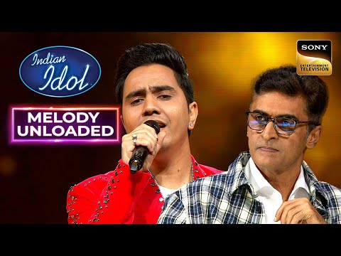 "Chhod Do Aanchal" पर ऐसा सुरीला Duet सुनकर Mohnish Ji हुए मगन | Indian Idol 14 | Melody Unloaded