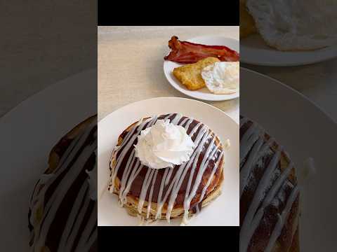 Copy Cat IHOP Cinn-a-Stack Pancakes ￼