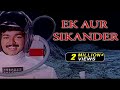 Ek Aur Sikander Full Movie Dubbed In Hindi Vijay Suvalakshmi Raghuvaran