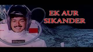 trailer movie image - 1