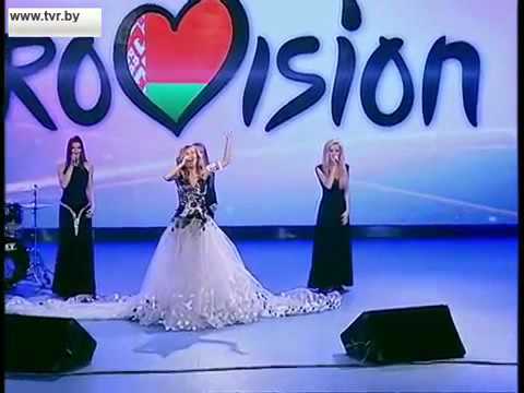 Napoli  - My Universe (Live auditions Eurovision 2016 Belarus National Selection)