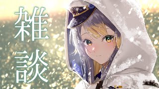 【雑談】マイクラ鯖が終わり、新年度がスタート【栞葉るり/にじさんじ】