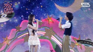Download lagu Choi Junghoon X LIZ(최정훈 X 리즈) - 우리의 밤은 당신의 낮보다 아름답다 (Our Night is more beautiful than your Day) mp3