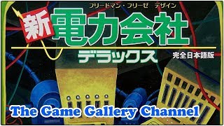 レビュー2