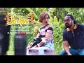 TRAILER PERANG JOZLYNN BALIK RAYA Raya Pertama