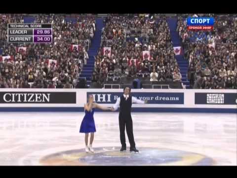 2013 ISU GP FINAL - Short Dance - Kaitlyn WEAVER / Andrew POJE (CAN)