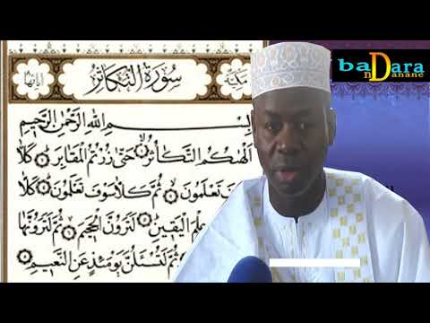 Tafsir Sourate at-Takathur (102, La Course aux richesses) Oustaz Hady Niass