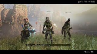 Apex Legends後半以外なら自称プロ？！過去１番頑張った試合がここに；；