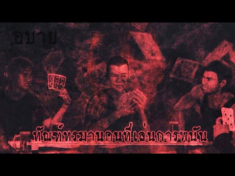 รูปภาพ ดาวโหลด Google Youtube SEO