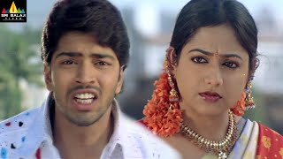 Kitakitalu Movie Scenes | Allari Naresh Pelli Choopulu Comedy | Telugu Movie Scenes@SriBalajiMovies