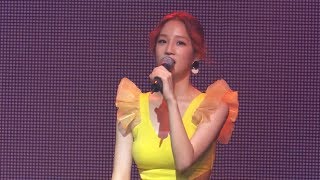 Boram Park(박보람) 'ORANGE MOON' Showcase -Q&amp;A- (넌 왜?, 서사무엘, 아이러니, 알잖아, Orange Moon)