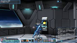 【pso2】ソロアルチ練習【ship5】