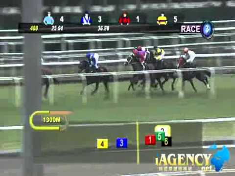 SINGAPORE RACE 01/01/2014 RACE 3 - iAgencyNet.com