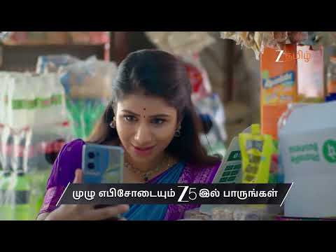 Paarijatham | Ep - 110 | Preview | Jan 11 2026 | Zee Tamil