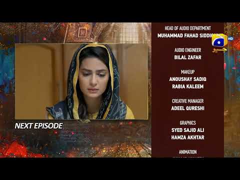 Mujhay Qabool Nahin Episode 15 Teaser - HAR PAL GEO