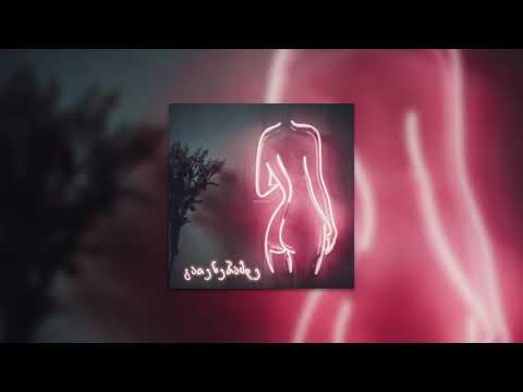 MVYKL x YaLord - გათენებამდე ☀️🌊