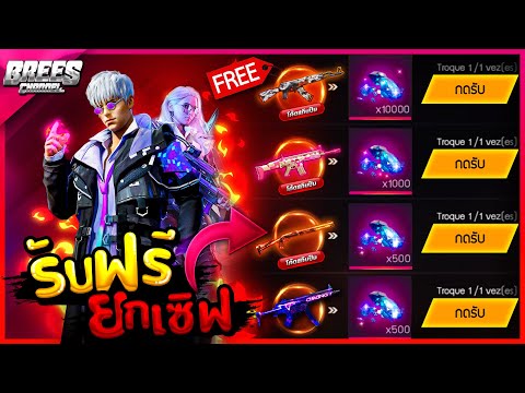 เพรช99999เงิน99999