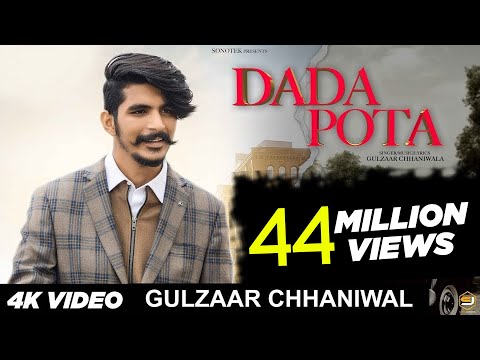 Poster dada pota lyrics – gulzaar chhaniwala