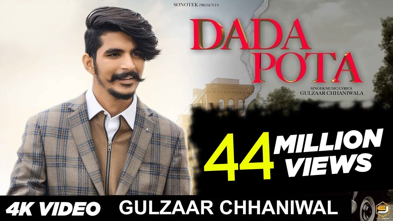 DADA POTA - Gulzaar Chhaniwala Lyrics