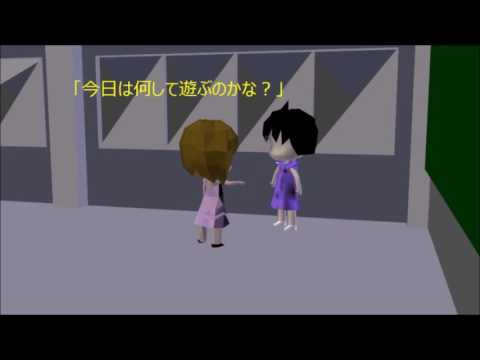 情報システム学科 A21 特別支援学校教員向けICT教材制作プロジェクト