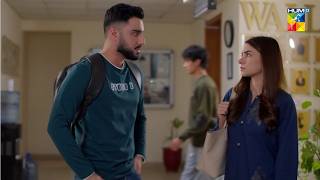 City Court Mein Bhag Ke Shadi Karen Gy...! Musafat - HUMTV