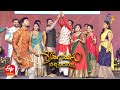 Utti Meeda Koodu Game Bride Team Vs Bridegroom Team Sravanamasam Vachindamma 29th August 2021